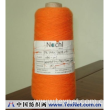 奈琦尔纺织科技有限公司 -永久阻燃混纺纱